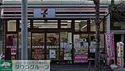 セブンイレブン横浜青葉台1丁目店 徒歩9分。 710m