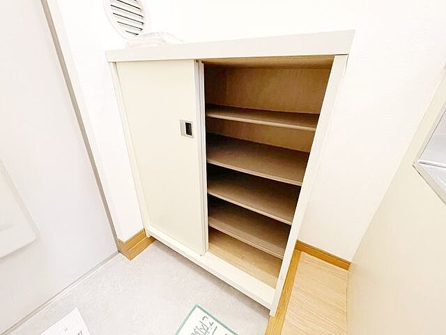 収納