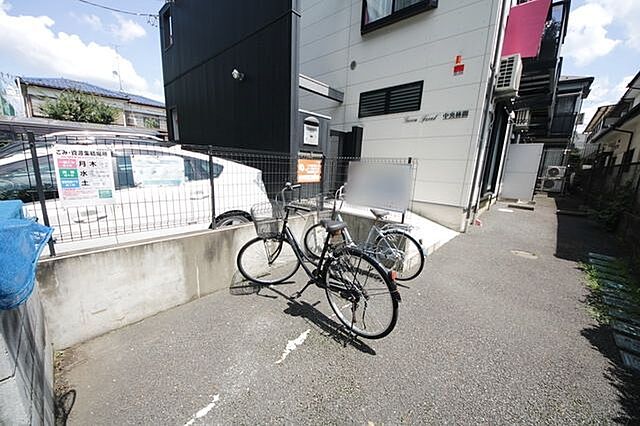 その他