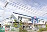 周辺：クリエイトＳ・Ｄ矢部店 徒歩3分。ドラックストア 180m