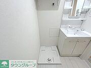 お部屋探しは株式会社　タウンハウジング　までお気軽にお問合せ下さい。クレジットカード決済・首都圏を中心直営143店舗　仲介件数全国2位の豊富な実績！諸費用・審査等・何でもご相談下さい。