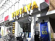 ＴＳＵＴＡＹＡ 68m