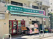 まいばすけっと 徒歩4分。 280m
