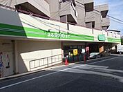 コープとうきょう 900m