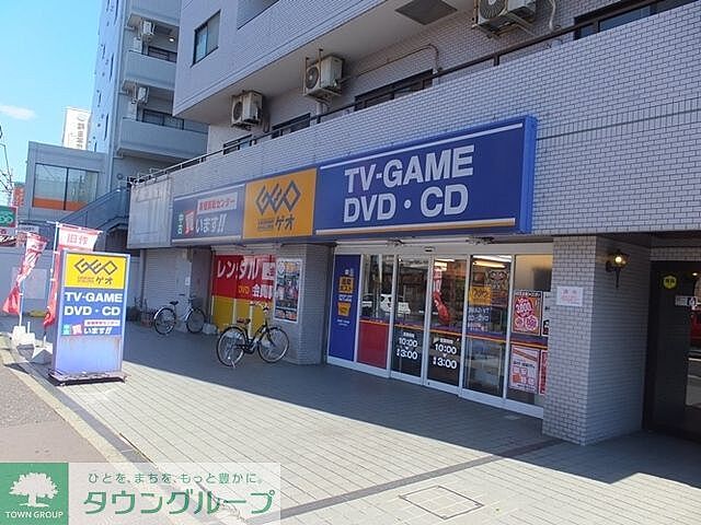 周辺