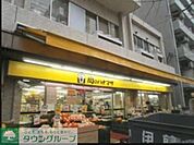 肉のハナマサ 徒歩3分。スーパー 170m