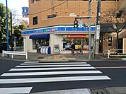 ローソン府中西府五丁目店 徒歩6分。コンビニ 460m