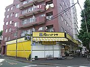 肉のハナマサ巣鴨店 徒歩5分。スーパー 400m