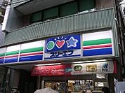  スリーエフ 238m