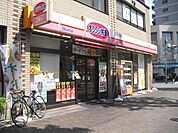 オリジン弁当新高円寺店 159m