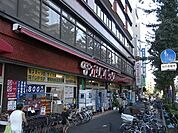 Olympic白山店 徒歩47分。 3690m