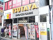TSUTAYA東長崎店 388m