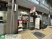 四谷通二郵便局 徒歩4分。郵便局 270m