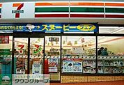 セブンイレブン文京水道1丁目店 徒歩8分。コンビニ 640m