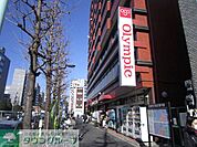 Olympic白山店 徒歩24分。ホームセンター 1920m