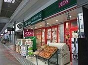 まいばすけっと春日2丁目店 354m