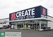 クリエイトエス・ディー新宿牛込北町店 徒歩7分。ドラックストア 500m