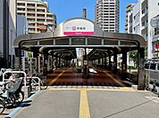 早稲田駅(都電 荒川線) 徒歩12分。 940m