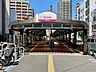 周辺：早稲田駅(都電 荒川線) 徒歩10分。 770m