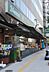 周辺：マルエツプチ新大塚店 742m