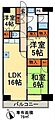 シラカワパレス5階9.7万円