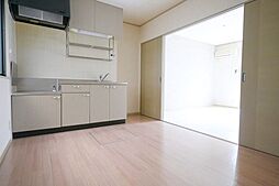 ミッテ・ベルク 203 2階2DKのリビング/ダイニング