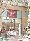マルイ柏 徒歩3分。ショッピングセンター 190m