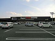 スーパービバホーム 859m