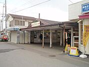 六実駅 1000m