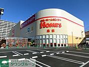島忠ホームズ 徒歩9分。ホームセンター 700m