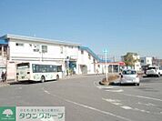 北柏駅 320m