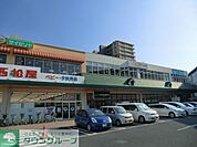 マルエツ三郷中央店 徒歩11分。スーパー 880m