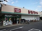 ハローマート六実店 782m