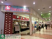 東急ストア 徒歩15分。スーパー 1160m