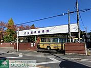 野田聖華幼稚園 310m