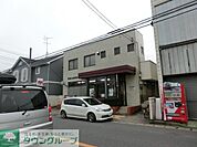 山崎郵便局 130m