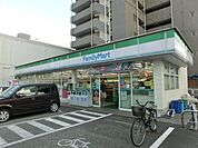 ファミリーマート 850m