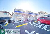 ローソン越谷レイクタウン七丁目店 徒歩3分。 200m