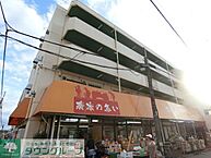 千葉県柏市北柏3丁目3-1：物件画像／株式会社タウンハウジング千葉　新松戸店