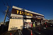 TSUTAYA 877m