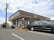 セブンイレブン 598m