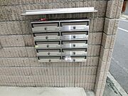 集合ポスト