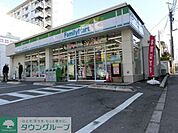 ファミリーマート 300m