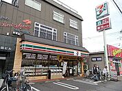 セブンイレブン 420m