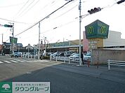 マミーマート 830m