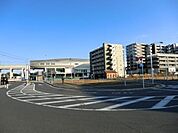 柏たなか駅 560m