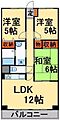 メゾンイソップ新松戸8階12.0万円