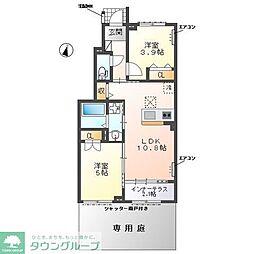 ヴァンベール 2LDKの間取図画像