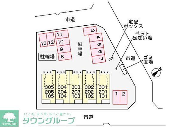 駐車場