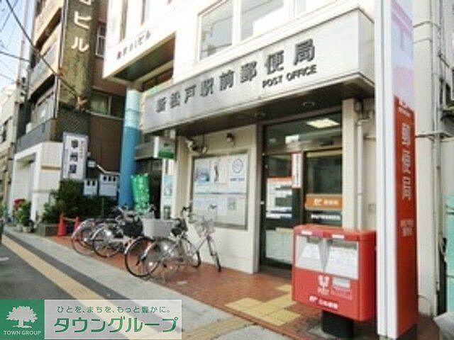 周辺